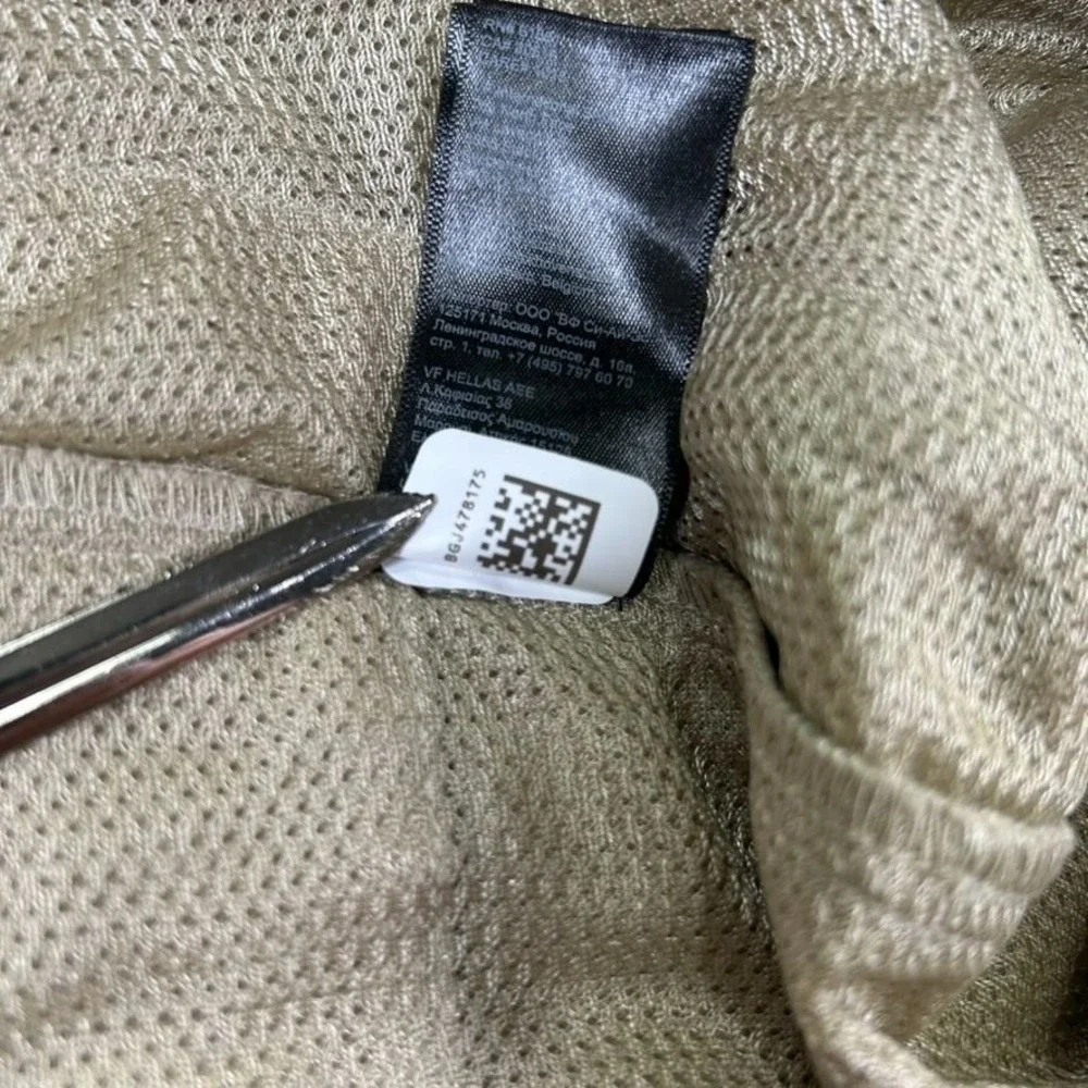 The North Face Convertible Hiking Pants‎ Mens 38 Beige Integrated Belt Outdoors